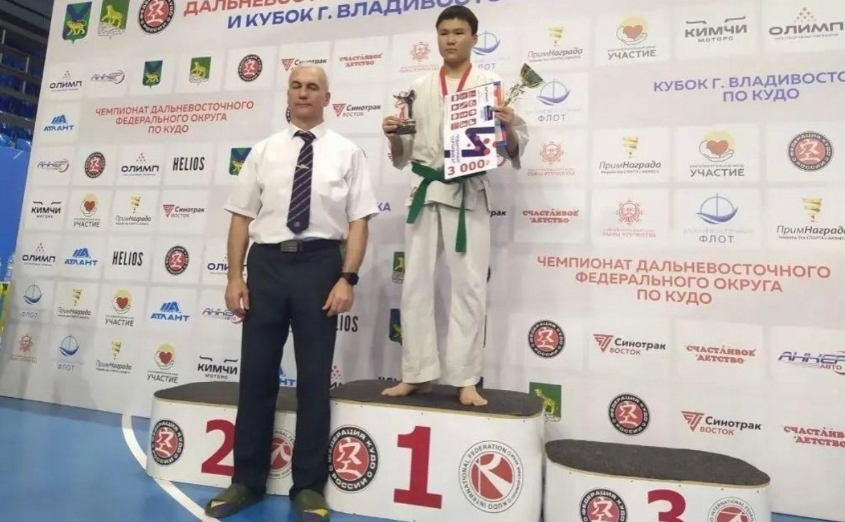 Сахалинские кудоисты вернулись с медалями из Владивостока