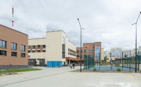 Общество