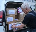 Первая партия детских книг отправилась с Сахалина на Донбасс