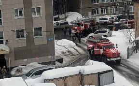 Происшествия