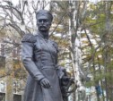 Памятник Геннадию Невельскому открыт в Южно-Сахалинске (ФОТО)