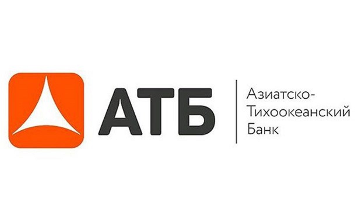 АТБ в Южно-Сахалинске к Новому году помог малышам из реабилитационного центра