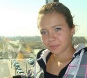 Поиск Екатерины Магеррамовой на Сахалине: возбуждено уголовное дело по статье "убийство"