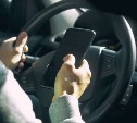 Сахалинец умер в ДТП, решив показать видео с телефона водителю на охинской трассе