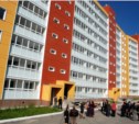 В Южно-Сахалинске введена в эксплуатацию серия муниципального жилья