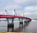 "Историческое событие": в Амурской области открыли автомобильный мост в Китай