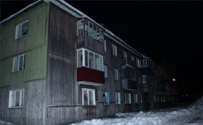 Происшествия