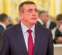 Сахалинский губернатор стал председателем комиссии Госсовета по инвестициям