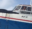 На Камчатке пропал самолёт Ан-2