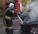 В Смирныховском районе по неизвестной причине загорелся автомобиль 