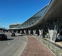 "Телетрапы - вообще любовь": в Южно-Сахалинске открыли новый аэровокзал