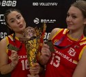 Выпускницы спортшколы по волейболу Сахалинской области взяли Кубок СВА