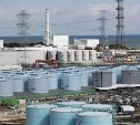 СахНИРО: загрязнённая вода с АЭС "Фукусима-1", вероятно, пойдёт на восток