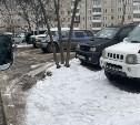 Свыше 1800 автохамов привлекли к ответственности в Южно-Сахалинске с начала года