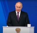 Сахалинцы положительно оценивают обращение Владимира Путина Федеральному собранию