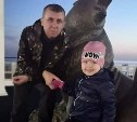 Отец-одиночка из Невельского района, чей дом затопило грязью и водой, поблагодарил сахалинцев за помощь