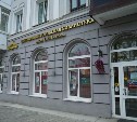 Летопись подвигов: южно-сахалинский журнал «Слово» публикует произведения участников СВО
