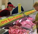 Продажи сахалинской свинины выросли больше чем на 50 процентов