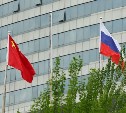 В Китае состоится выездная сессия ВЭФ-2024