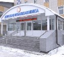 Парковку для колясок обустроили в детской поликлинике Южно-Сахалинска