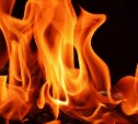 В Ногликах потушили пожар в гараже