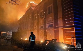 Происшествия