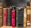 "Легендарные книги" смогут бесплатно прочесть сахалинцы