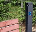 Сахалинский краеведческий музей поставил бесплатную зарядную станцию для всех желающих