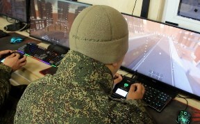 Общество
