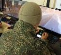 На полигоне "Троицкий" на Сахалине построили класс для подготовки операторов БПЛА