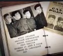 "Мы все хотели жить": 65 лет назад баржу с советскими солдатами унесло от Итурупа в Тихий океан