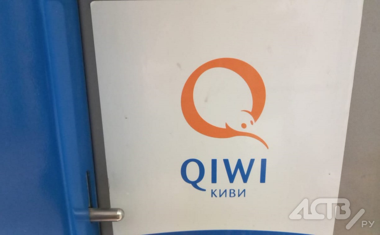 QIWI-кошельки все: Банк России лишил лицензии КИВИ Банк за нарушения законодательства