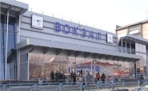 Политика и экономика