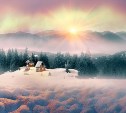 Морозы не щиплют за щёки: какая погода будет в Сахалинской области 23 декабря
