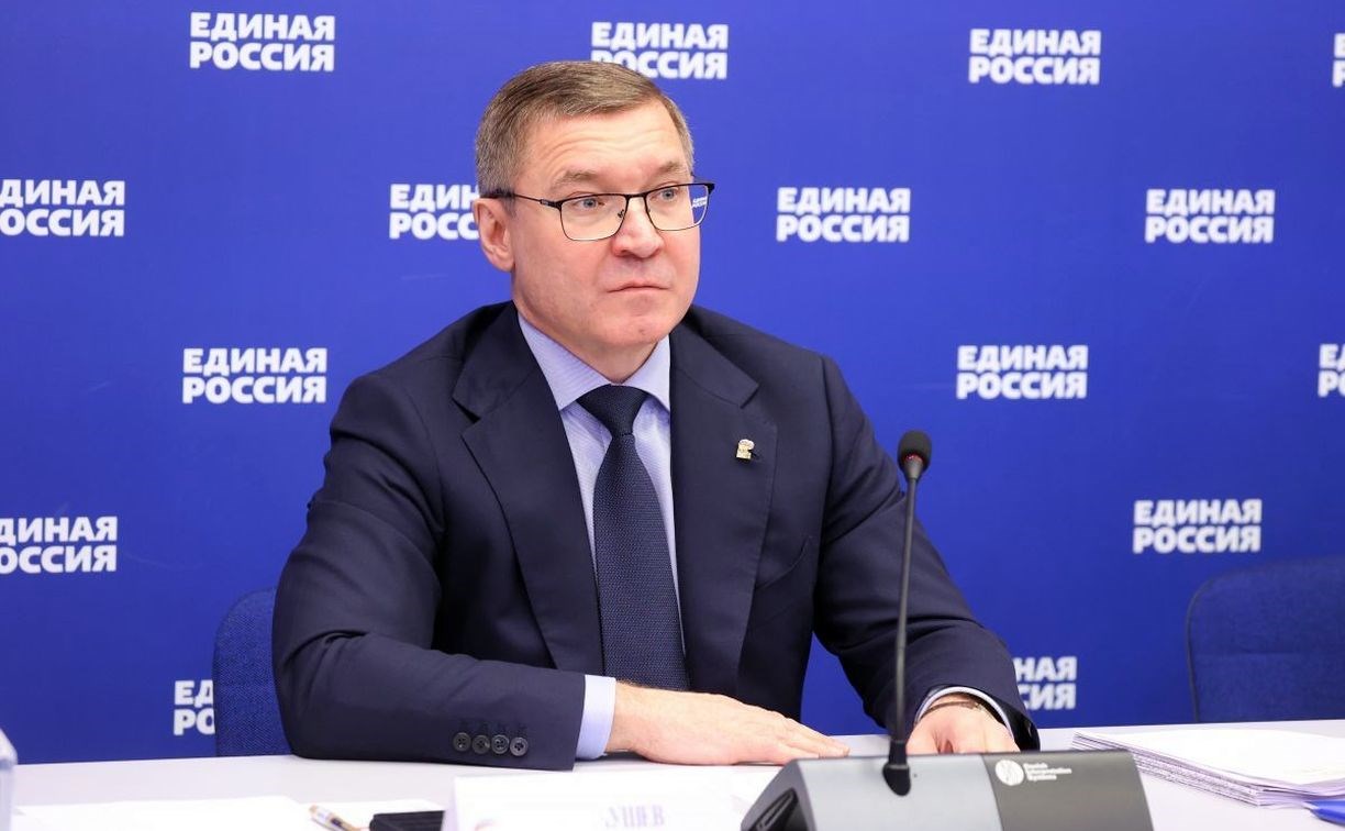 Якушев: Реализация нацпроектов будет контролироваться при участии жителей