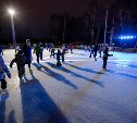 Мобильный каток принял первых посетителей в парке Южно-Сахалинска