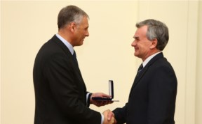 Общество