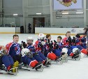 "Сахалинские львята" заняли первое место по следж-хоккею в Сочи