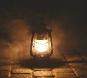 Южно-Сахалинск и ещё четыре населённых пункта останутся без электричества: график отключений
