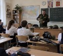 В российских школах в 2,5 раза увеличили часы на начальную военную подготовку