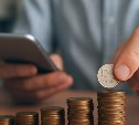 Проверьте личный кабинет: россиянам начали приходить налоги за прошлый год