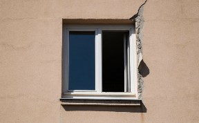 Происшествия