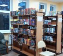 В Томаринском районе открылась обновленная библиотека