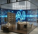 Первый в мире музей искусственного интеллекта открыли в Корсакове