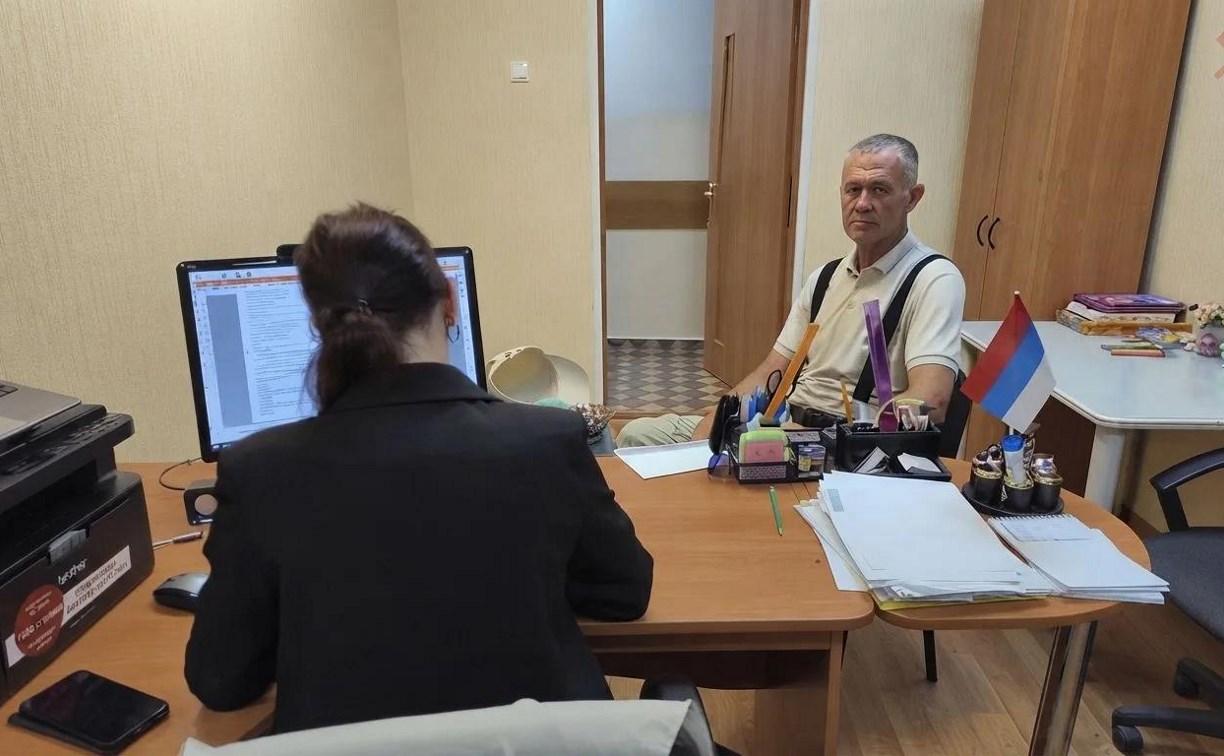 Бойцы СВО получают поддержку по возвращении к мирной жизни в Сахалинской области