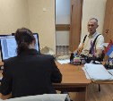 Бойцы СВО получают поддержку по возвращении к мирной жизни в Сахалинской области