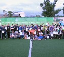Более 600 футболистов-любителей приняли участие в турнире в Южно-Сахалинске