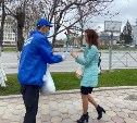 Волонтеры Южно-Сахалинска планируют раздать 3 тысячи бесплатных масок 