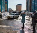 "Управляйки" Сахалина оштрафовали уже почти на 900 тысяч рублей
