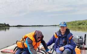 Общество